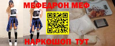 кокаин колумбия Малгобек