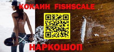 mdma Мариинск