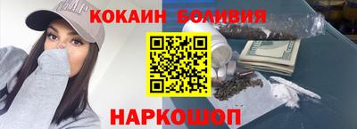 mdma Мариинск