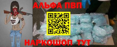 ешки Малоярославец