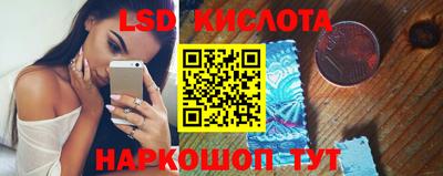 кокаин колумбия Малгобек