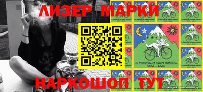 ешки Малоярославец