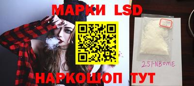 ешки Малоярославец