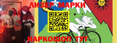ешки Малоярославец