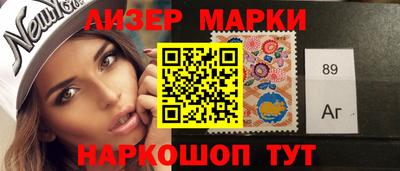 кокаин колумбия Малгобек