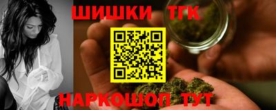 ешки Малоярославец
