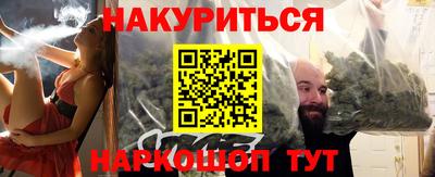 кокаин колумбия Малгобек