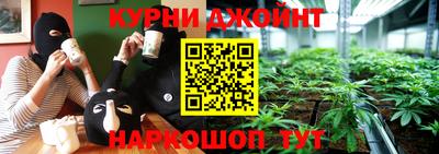 кокаин колумбия Малгобек