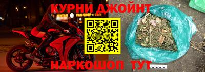 mdma Мариинск