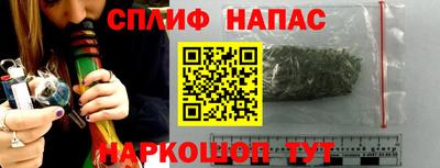 кокаин колумбия Малгобек