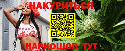 mdma Мариинск