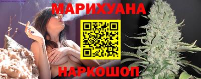 mdma Мариинск