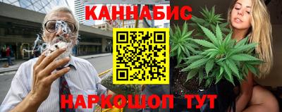 кокаин колумбия Малгобек