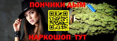ешки Малоярославец