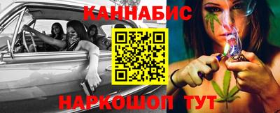 ешки Малоярославец