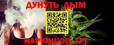 ешки Малоярославец