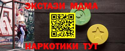 кокаин колумбия Малгобек