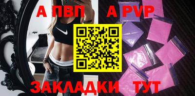 кокаин колумбия Малгобек