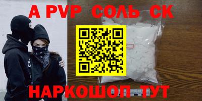 кокаин колумбия Малгобек