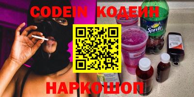 mdma Мариинск