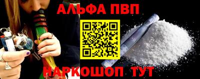 кокаин колумбия Малгобек