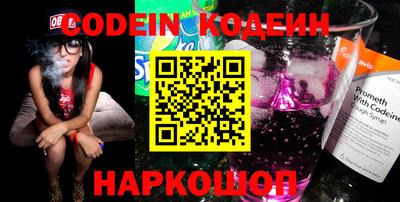 кокаин колумбия Малгобек