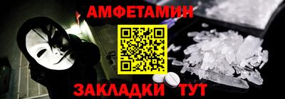 кокаин колумбия Малгобек