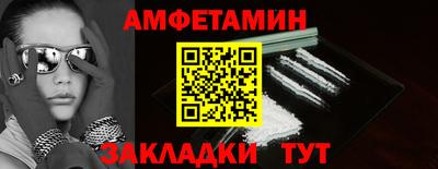 кокаин колумбия Малгобек