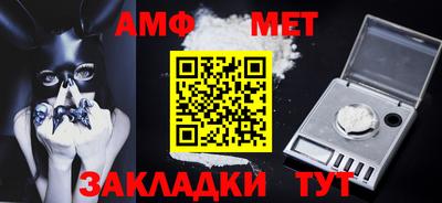кокаин колумбия Малгобек