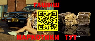 ешки Малоярославец