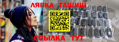ешки Малоярославец