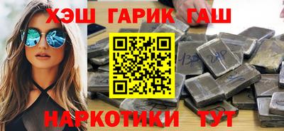 mdma Мариинск
