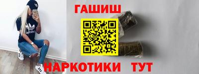 mdma Мариинск