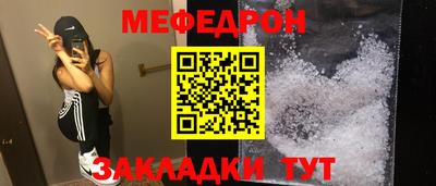 кокаин колумбия Малгобек
