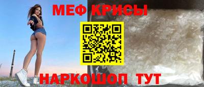 ешки Малоярославец