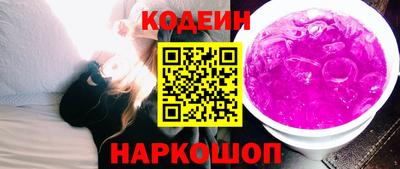 mdma Мариинск