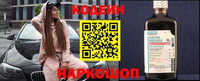 ешки Малоярославец