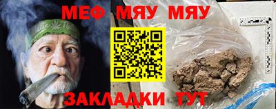 ешки Малоярославец