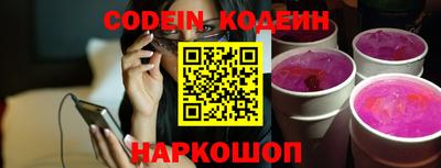mdma Мариинск